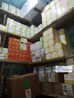 Life of Christ Pharma 